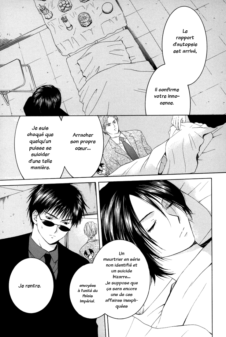 img Arcana 3